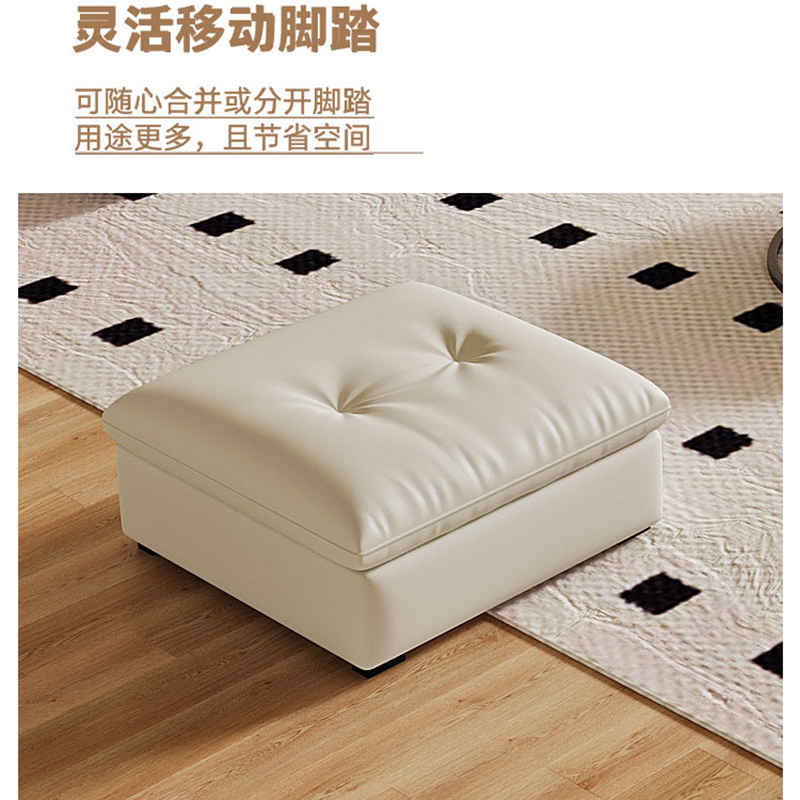 沙发客厅奶油风云朵小户型简约现代科技布艺直排家用轻奢三人位高清大图