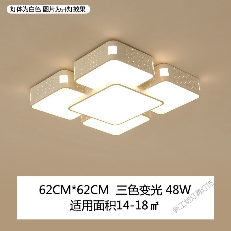 苏宁放心购 客厅灯长方形简约现代大气家用灯具创意个性卧室灯大厅led吸顶灯