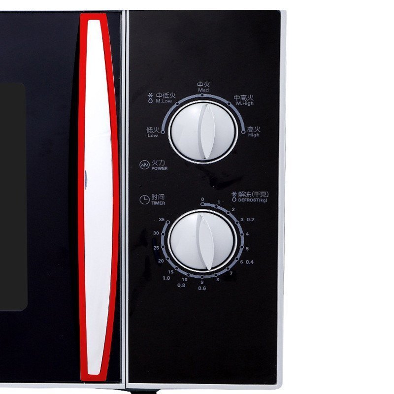美的(Midea) 微波炉 20升 M1-202A黑色(单位:台)