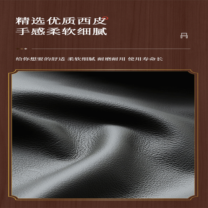 木质办公椅 47*53*92cm高清大图