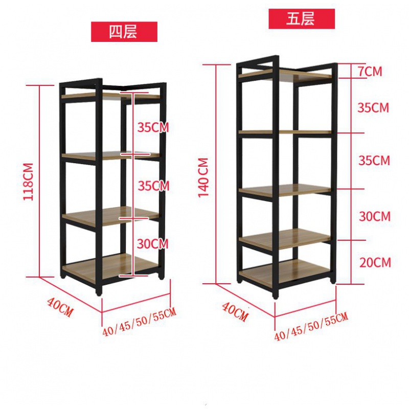 厨房夹缝置物架冰箱缝隙收纳架落地微波炉储物架多层用品家用大全收纳层架 三维工匠高清大图