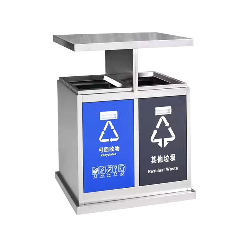 丁当匠户外垃圾桶果皮箱垃圾箱垃圾投放箱小区垃圾桶垃圾站