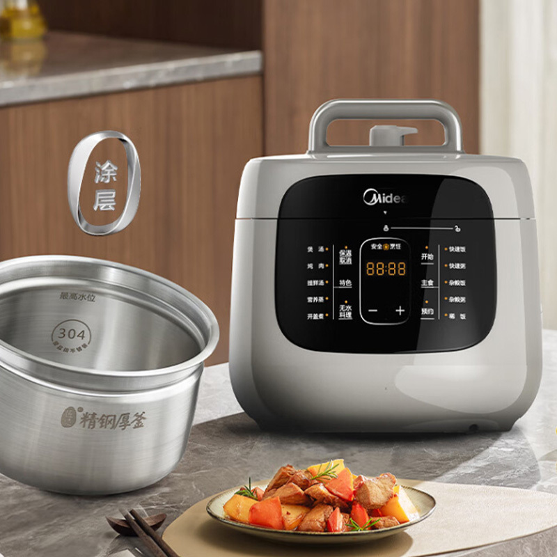 美的电压力锅5L灰色MY-C5330G精钢厚釜防刮耐用高清大图