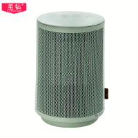 星钻(XINGZUAN) 取暖器 NP9B 远红外电暖器 家用节能 防水居浴 暖风机 快热暖风机 小太阳 暖气