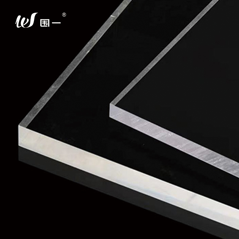 围一板材3mm厚报价_参数_图片_视频_怎么样_问答-苏宁易购