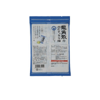 [2袋装官方授权]日本龙角散原味润喉糖 70g/袋 清凉润喉利咽 膳食营养补充剂