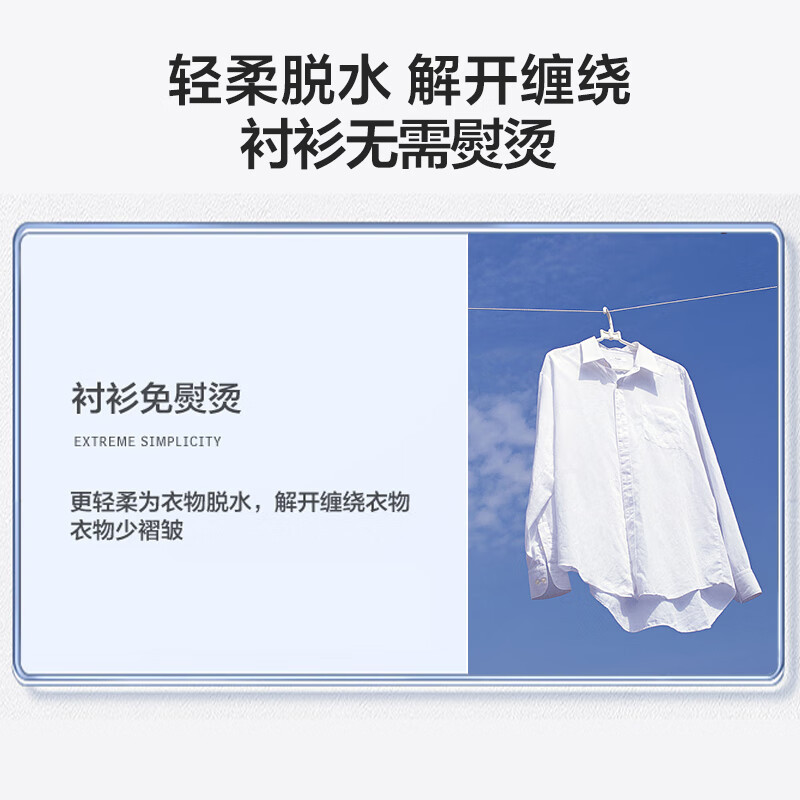 松下(Panasonic)滚筒洗衣机10KG全自动95度除菌 变频三维立体洗 节能轻音XQG100-L165