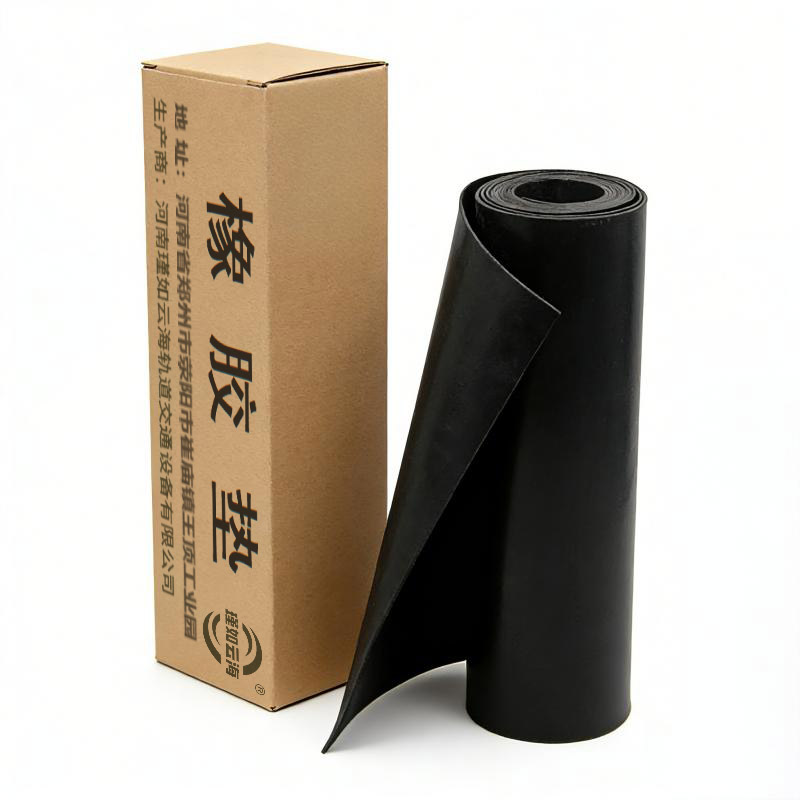 瑾如云海 橡胶板 地垫 橡胶垫 1500*4500*10mm 卷高清大图