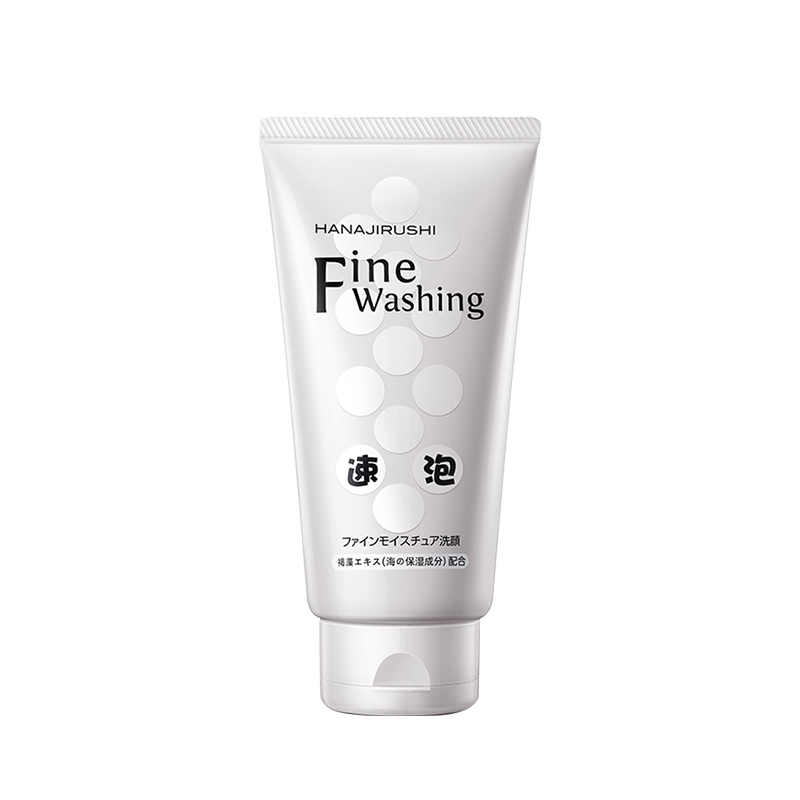 日本花印水漾氨基酸洗面奶深层清洁油性皮肤去油洁面洗面乳学生女视频