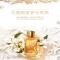 Lancome兰蔻殿堂香水家族系列浓香水100ml-PIVOINES-PRINTEMPS-牡丹