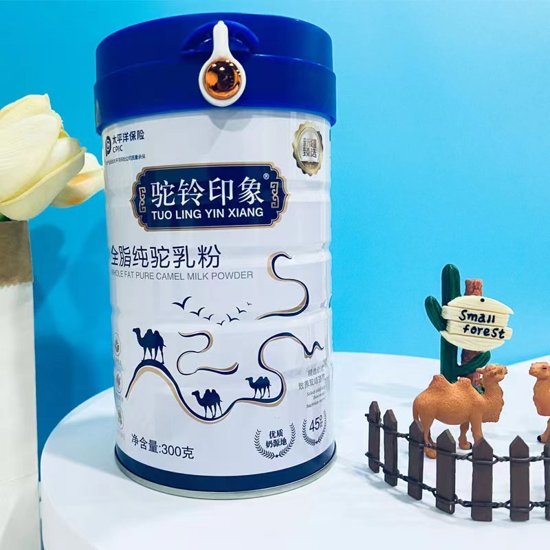 驼铃印象新疆伊犁正宗100%全脂驼乳粉300g*3罐礼袋装纯骆驼奶粉孕妇孕期哺乳期儿童中老年驼奶粉非糖尿病人无糖牛奶粉高清大图