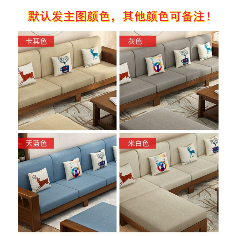 义尊 沙发 单人 张高清大图