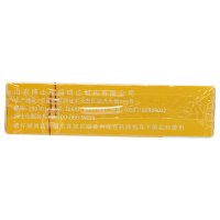润洁 萘非滴眼液 10ml 眼 滴剂 眼睛充血 瘙痒 灼烧感