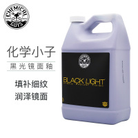 化学小子 黑光镜面釉 黑色车漆 汽车蜡润泽镜面持久保护施工简易汽车用品3.78升