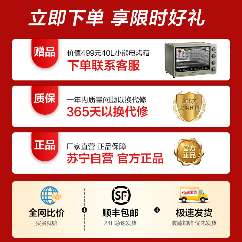 东芝(TOSHIBA)真空鲜电饭煲 整机原装进口电饭锅5L家用智能饭煲RC-CS18M(N)
