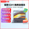 联想(Lenovo)E41 速龙双核 14英寸轻薄商务办公学生网课笔记本电脑(AMD速龙3050U 16G 2T+256G固态 黑 正版WIN10)定制 FHD防眩光全高清屏幕