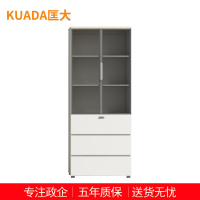 匡大文件柜两门文件柜 KDT-13F0811