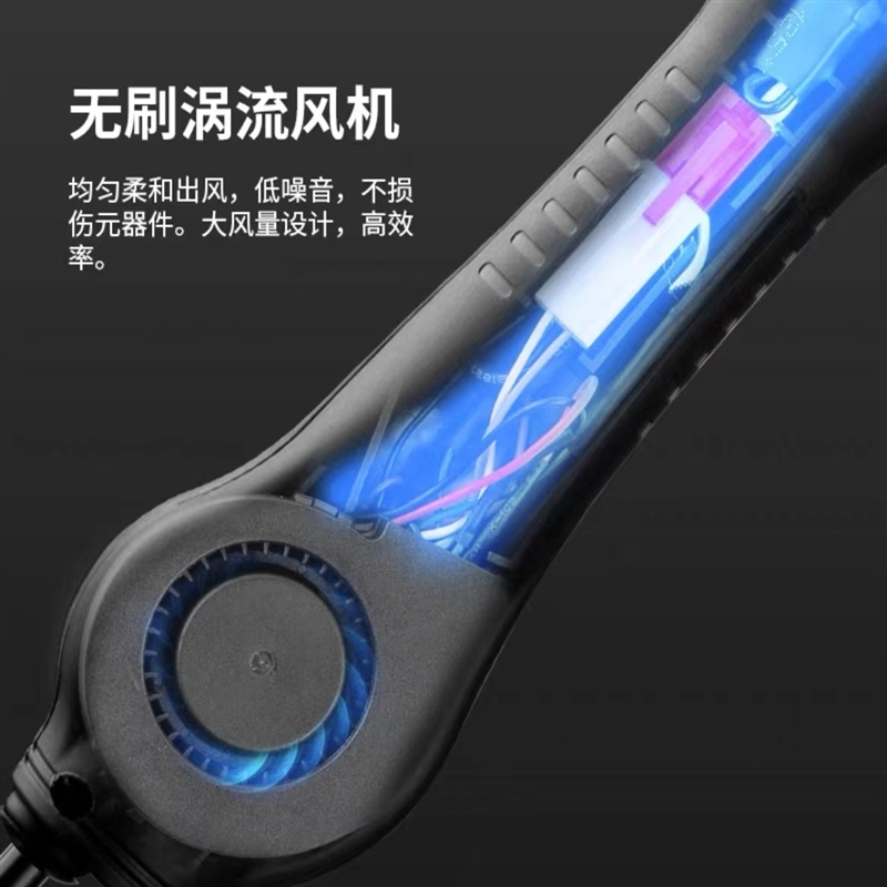 苏宁宜品8586数显2合1风枪焊台