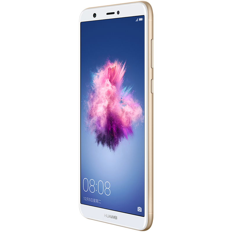 huawei/华为畅享7s 3gb 32gb金色移动联通电信4g手机报价_参数_图片