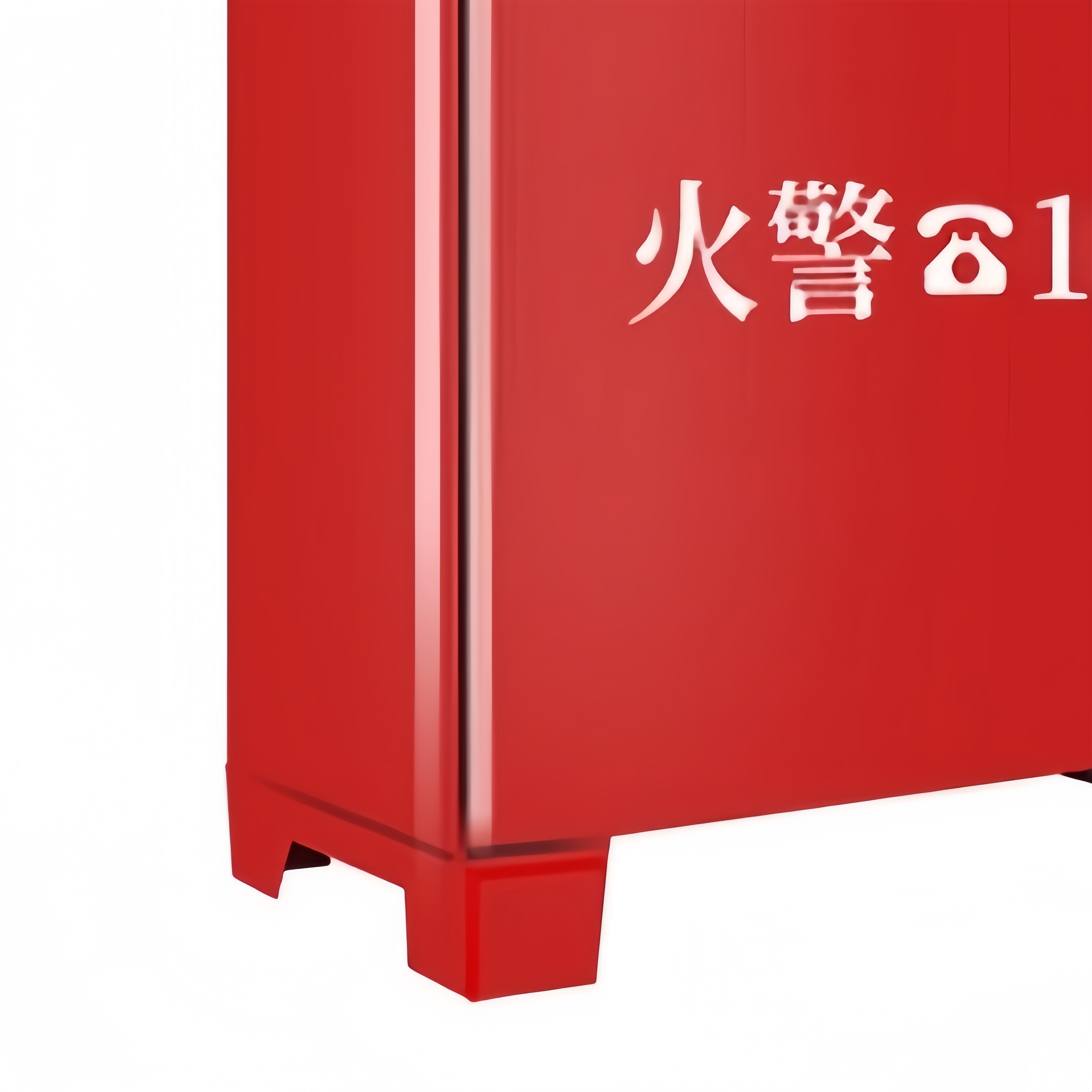 珂攸洋灭火器箱8kg*2 个高清大图