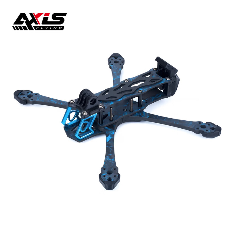 Axisflylng酷飞AxIsflyin曼塔MANTAS SE 穿越机机架5寸FPV花飞无人机