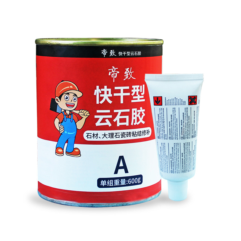 企购优品 国产云石胶900G米黄快干型