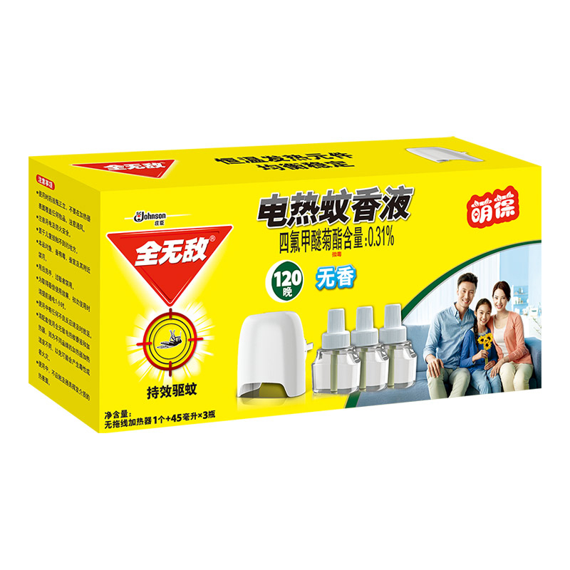 全无敌 萌葆电热蚊香液 无线器+40晚3瓶 无香 1个无线器+45mlx3瓶 驱蚊液 国产 不含香