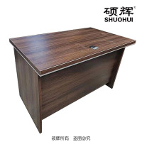 [硕辉]SH-NJ电脑桌椅套装 环保板材电脑桌橡木椅子