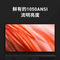 当贝D3X投影仪家用投影机(1080P高清 1050ANSI流明 激光自动对焦 梯形校正 3G内存 运动补偿 网课投影)