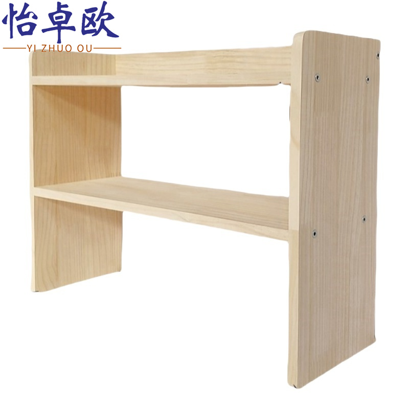怡卓欧桌面收纳架高清大图