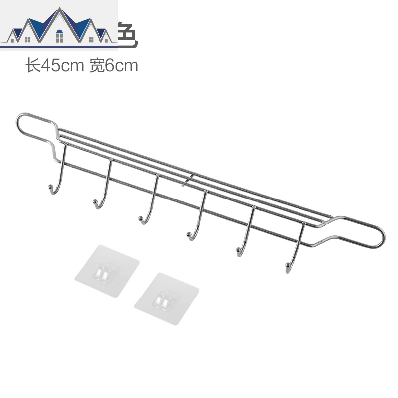 菜刀架厨具壁挂式收纳置物架厨房用品家用刀架刀座免打孔刀具挂架 三维工匠高清大图