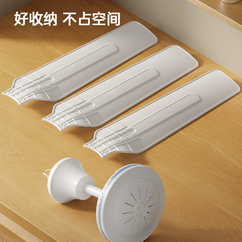 钻石牌 小吊扇三叶白色 FC07-70 风扇 小吊扇 小型电风扇 吊扇蚊帐扇家用宿舍风扇 ZSD-28B-SY高清大图
