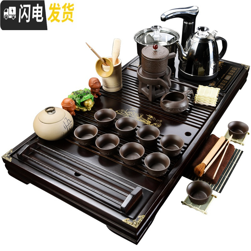三维工匠紫砂功夫茶具套装家用茶盘实木茶台简约茶海茶杯电磁炉全自动 15祥云透明玻璃套装 28件