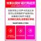 【备注需要的颜色型号】米影V8 声卡唱歌手机专用套装直播设备全套快手抖音全民K歌神器麦克风话筒一体网红喊麦电脑苹果主