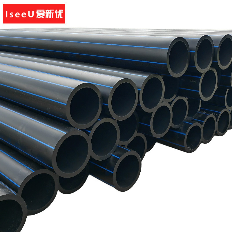 爱新优 PE管 DN180 1.25MPa(米)高清大图