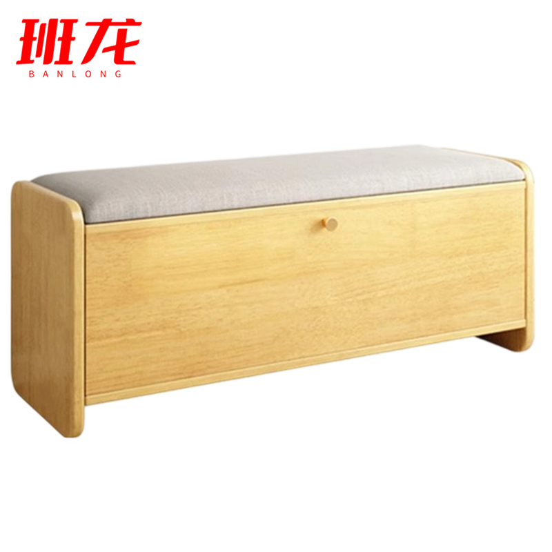班龙软包鞋凳80*30*46cm个高清大图