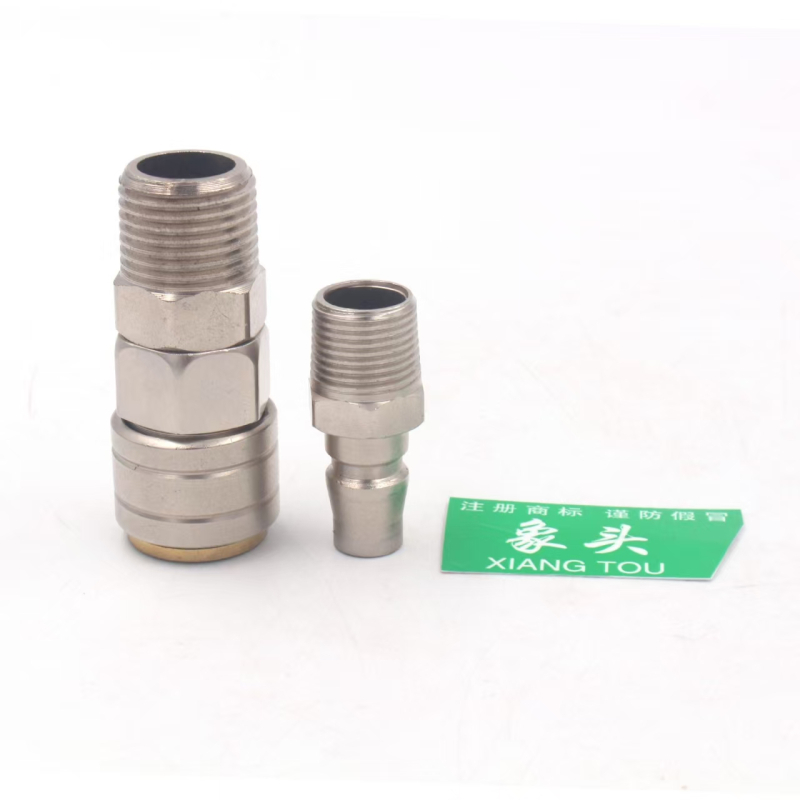 20SP+PP 内外径5*8mm 快接高清大图