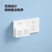 公牛(bull)GN-Z9320一转二无开关插座一转多插排插转换器多孔可摆动插头扩展家用多功能插线板