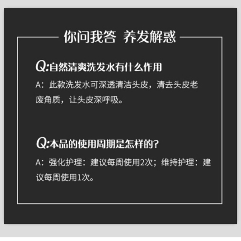 大卫尼斯自然修护洗发水1000ML