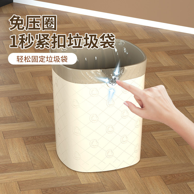 CCKO免压圈新款厨房卫生间厕所卧室客厅宿舍办公室家用垃圾桶 13L 大号-奶油白 [不脏手免压圈]2个高清大图