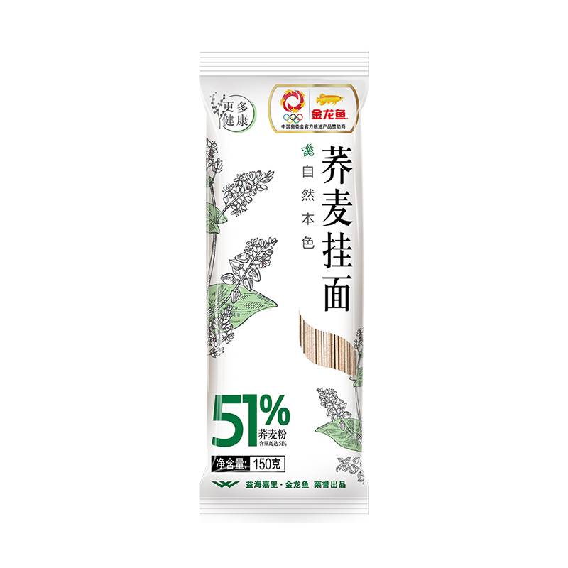 金龙鱼51优+荞麦挂面150G*20包 51%荞麦粉 荞麦面条 粗粮 20包
