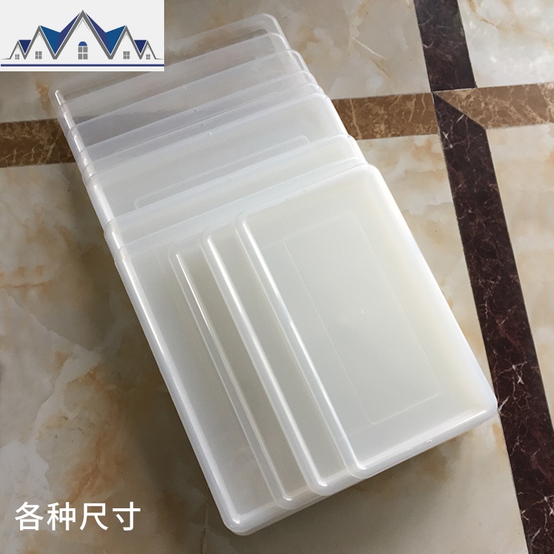 厨房拉篮接水盘透明长方形塑料 厨柜碗柜沥水盘碗篮碗架橱柜托盘 三维工匠收纳层架高清大图