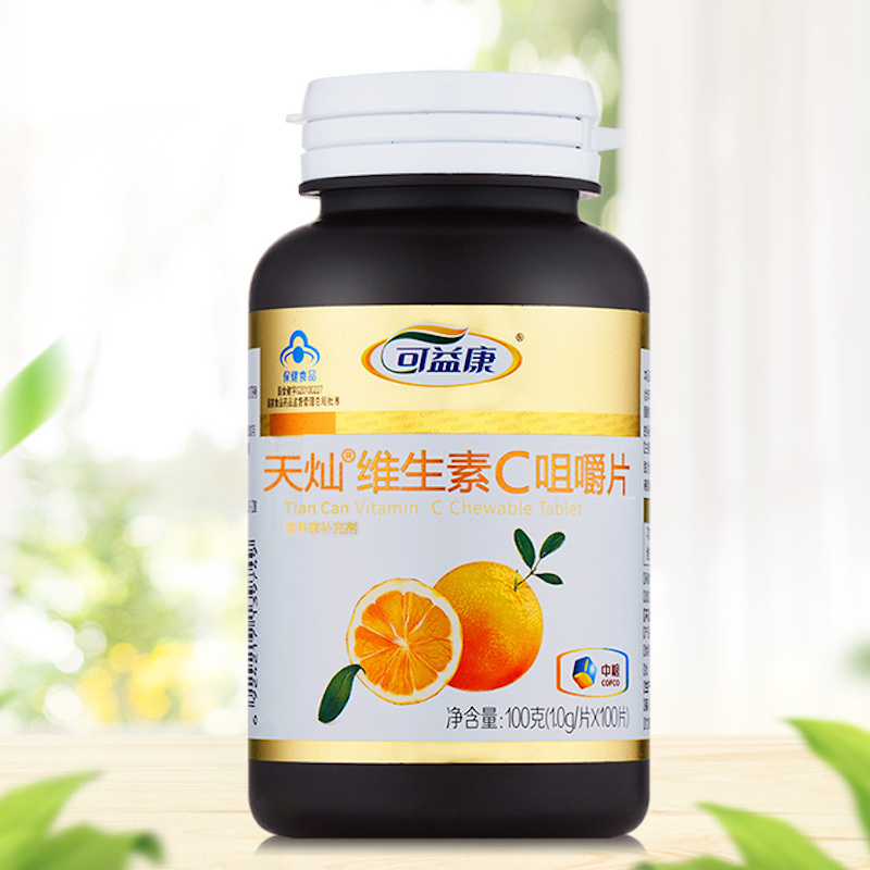 中粮可益康维生素C咀嚼片100片/瓶
