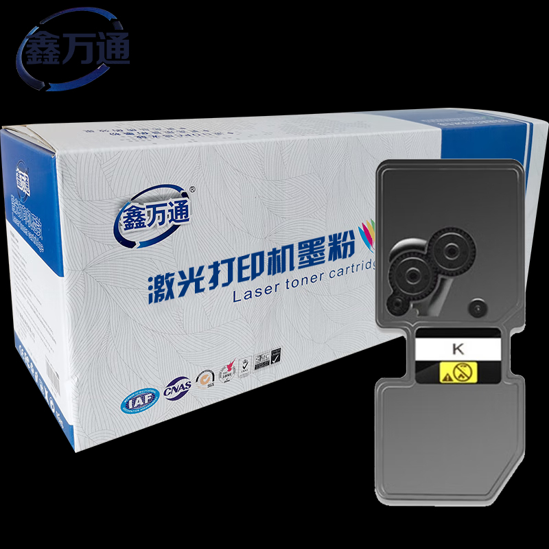 鑫万通 墨粉 TK-5323 K 黑色 BJDT