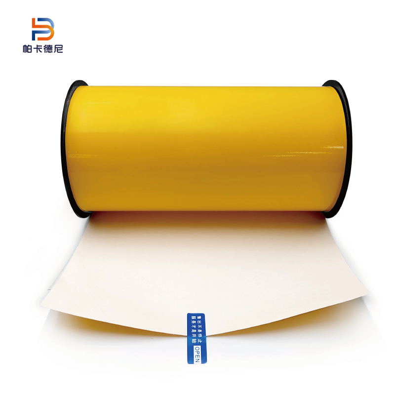 帕卡德尼260mm*20m标签胶贴专用专业标签贴纸非通货高质量PK-BQ260黄色高清大图