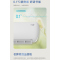 长虹空调KFR-35GW/ZDKSW1+R1