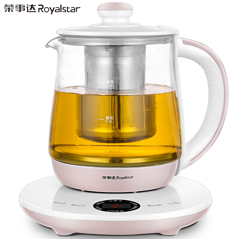 荣事达养生壶电水壶煮茶器热水壶烧水壶电热水壶迷你玻璃煮茶壶YSH08DL