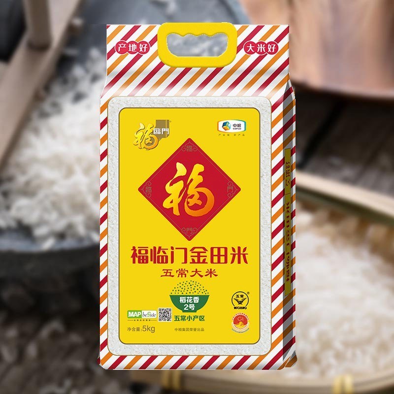 福临门 金田米赋香东北大米-5kg高清大图