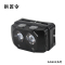 拱匠令 GJL612 头灯 3W 3.7V IP66 LED (计价单位:台)黑色