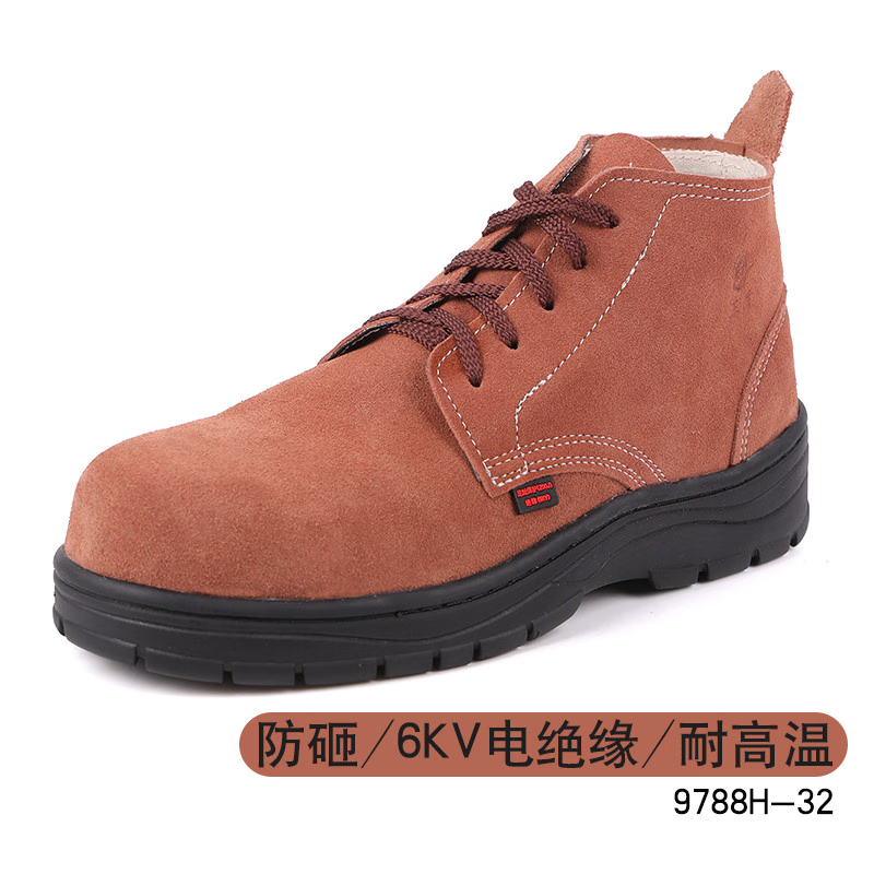 盾王dunwang反绒皮焊工劳保鞋男电焊中帮安全鞋防烫耐高温防砸防穿刺
